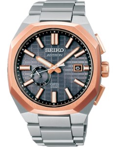 Японские наручные мужские часы Seiko