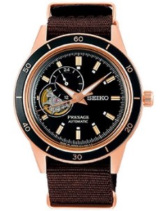 Японские наручные мужские часы Seiko