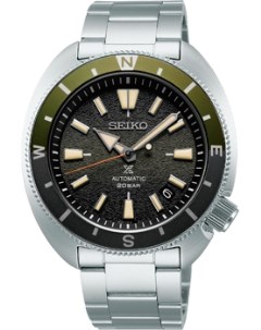 Японские наручные мужские часы Seiko