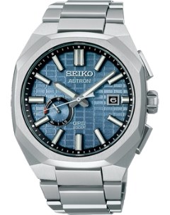 Японские наручные мужские часы Seiko