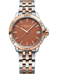 Швейцарские наручные женские часы Raymond weil