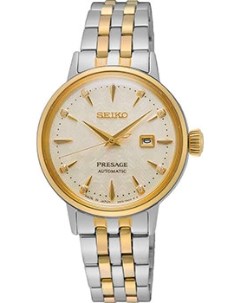 Японские наручные женские часы Seiko