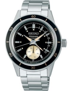 Японские наручные мужские часы Seiko