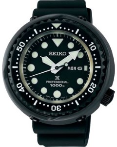 Японские наручные мужские часы Seiko