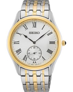 Японские наручные мужские часы Seiko