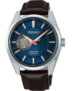 Японские наручные мужские часы Seiko