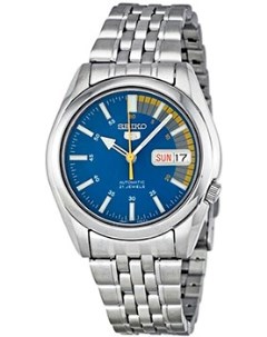 Японские наручные мужские часы Seiko