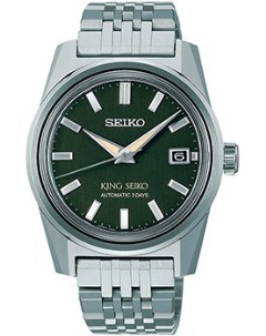 Японские наручные мужские часы Seiko