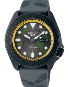 Японские наручные мужские часы Seiko