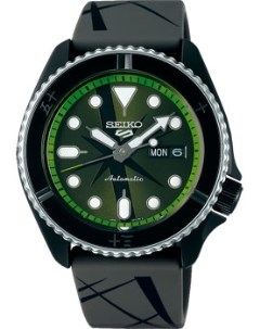 Японские наручные мужские часы Seiko