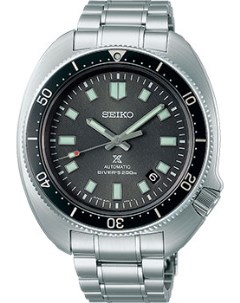 Японские наручные мужские часы Seiko