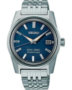 Японские наручные мужские часы Seiko