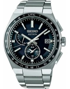 Японские наручные мужские часы Seiko