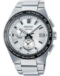 Японские наручные мужские часы Seiko