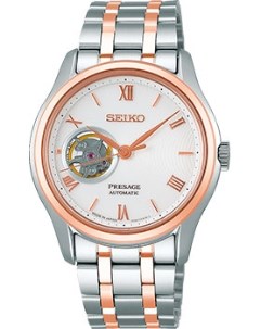 Японские наручные мужские часы Seiko