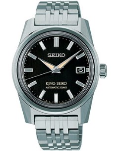 Японские наручные мужские часы Seiko