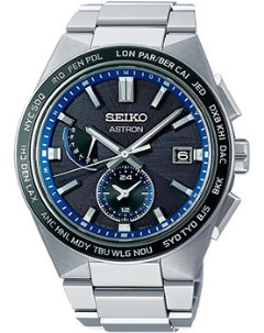 Японские наручные мужские часы Seiko