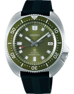 Японские наручные мужские часы Seiko