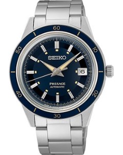 Японские наручные мужские часы Seiko