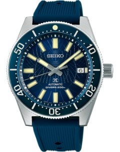 Японские наручные мужские часы Seiko