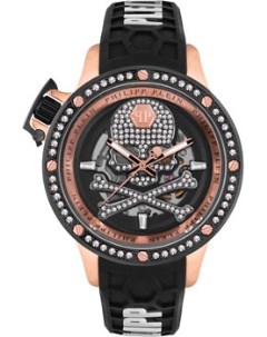 Fashion наручные мужские часы Philipp plein