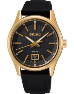 Японские наручные мужские часы Seiko