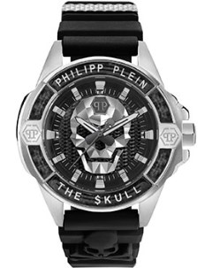 Fashion наручные мужские часы Philipp plein