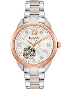 Японские наручные женские часы Bulova