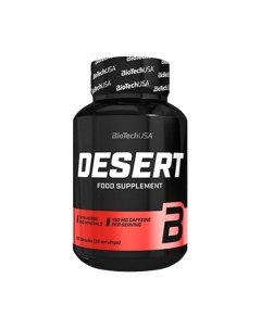 Жиросжигатель Desert Biotechusa