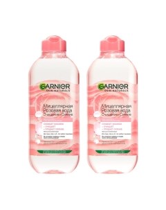 Мицеллярная вода Garnier