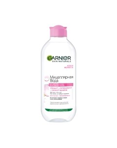 Мицеллярная вода Garnier