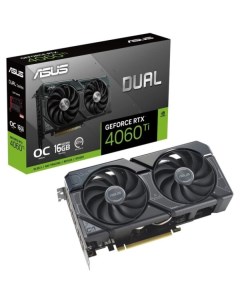 Видеокарта Dual GeForce RTX 4060 Ti OC Edition 16GB GDDR6 DUAL-RTX4060TI-O16G Asus