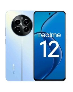 Смартфон 12 RMX3871 8GB/256GB (голубой) Realme