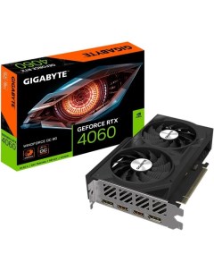 Видеокарта GeForce RTX 4060 Windforce OC 8G GV-N4060WF2OC-8GD Gigabyte