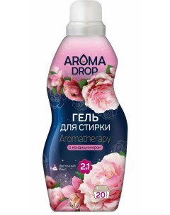 Гель для стирки 2 в 1 Aromatherapy Цветочный микс 1000г Aroma drop