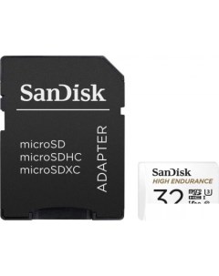 Карта памяти High Endurance microSDHC SDSQQNR-032G-GN6IA 32GB (с адаптером) Sandisk