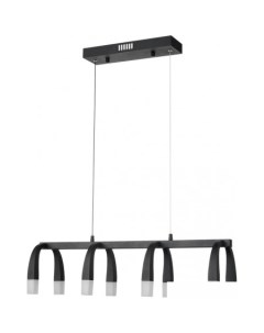 Подвесная люстра Negro VL7102P08 Vele luce