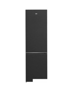 Холодильник B1DRCNK402HXBR Beko