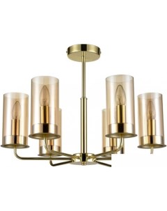 Подвесная люстра Licia VL1924L06 Vele luce