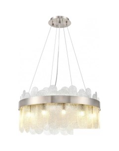 Подвесная люстра Delizia VL3185P12 Vele luce