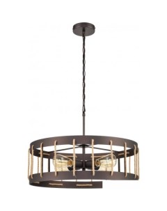 Подвесная люстра Wong L6426P14 Vele luce