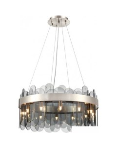 Подвесная люстра Fantasma VL3195P12 Vele luce