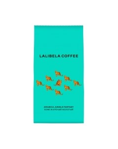 Кофе молотый Lalibela coffee