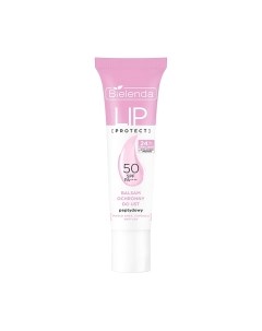 Бальзам для губ Lip Protect Защитный с пептидом SPF50 Bielenda