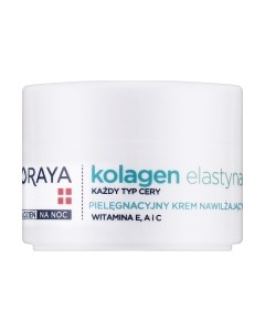 Крем для лица Collagen + Elastin Жирный против морщин Soraya