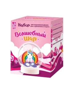 Набор для творчества Maxi art