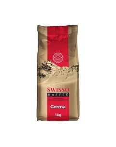 Кофе в зернах Crema Swisso kaffee