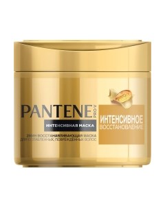 Маска для волос Pantene