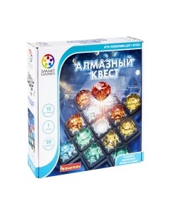 Игра-головоломка Алмазный квест / ВВ5261 Bondibon