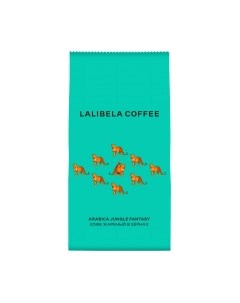 Кофе в зернах Lalibela coffee